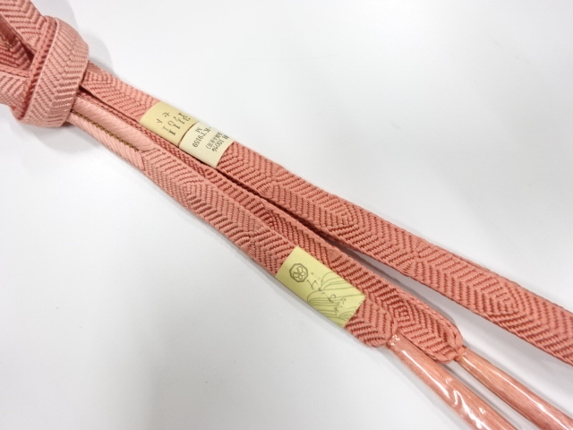 Japanese Kimono / Accessories Silk